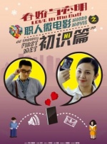 禁漫动漫视频