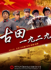 禁漫动漫视频